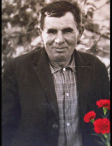 Рогожкин Иван Васильевич