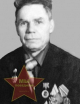 Шкатула Владимир Иванович