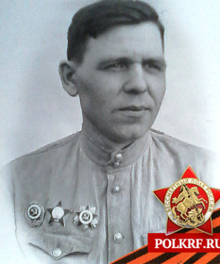 Олещенко Павел Федорович