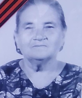 Бавина Мария Петровна