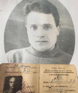 Косьяненко Михаил Степанович