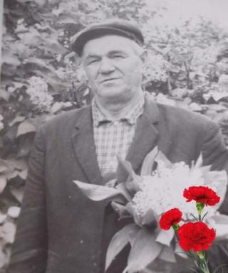 Курко Григорий Степанович