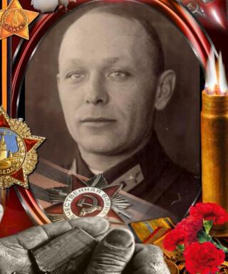 Чуваев Владимир Николаевич