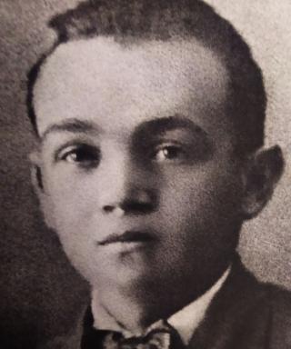 Ерютин Егор Иванович