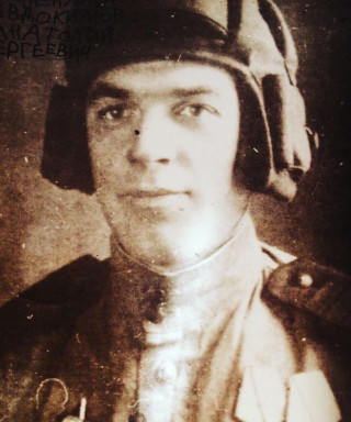 Евдокимов Анатолий Сергеевич