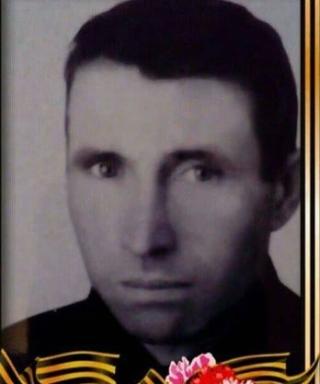 Гончаров Павел Семенович