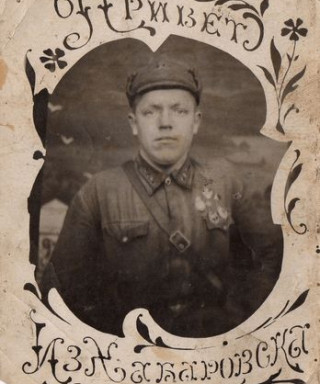 Ансупов Василий Романович