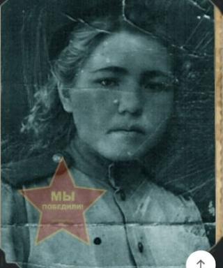 Кударова Лидия Халиуловна