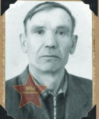 Ершов Максим Михайлович