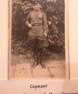 Немыкин Григорий Михайлович