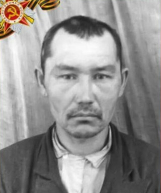 Тазов Хажигалей Киреевич