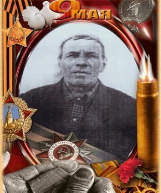 Чурилкин Егор Иванович