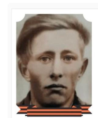 Алексеев Павел Михайлович