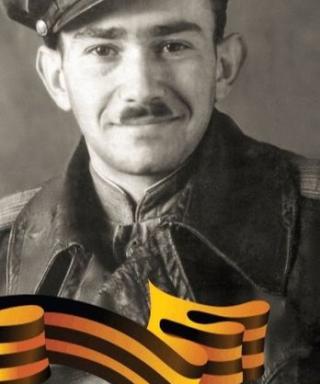Цвикин Исаак Яковлевич