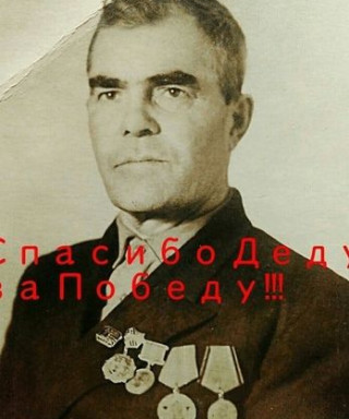 Поляков Василий Алексеевич