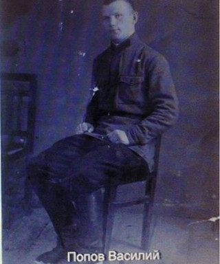 Попов Василий Кириллович