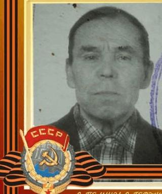 Горбачев Сергей Константинович