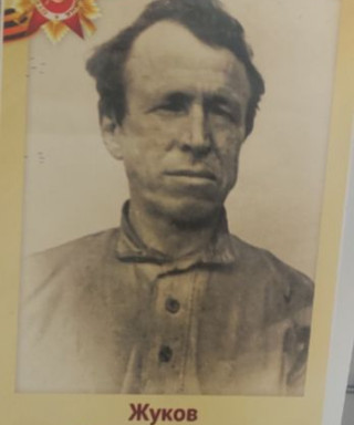 Жуков Фёдор Иванович