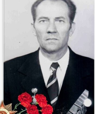 Юрченко Николай Андреевич