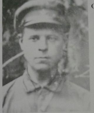 Горшков Сергей Алексеевич