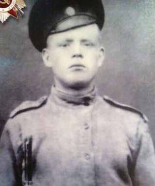 Заводов Петр Миронович