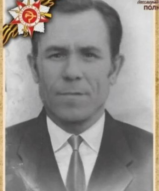 Кобелков Александр Иванович