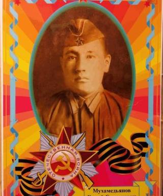 Мухамедьянов Бакий Султанович