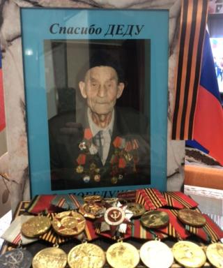 Сафонов Николай Александрович
