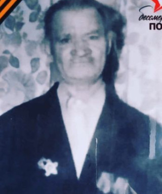 Выскребенцев Василий Лукьянович