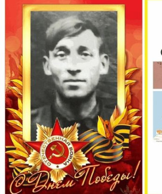 Жуков Иван Григорьевич