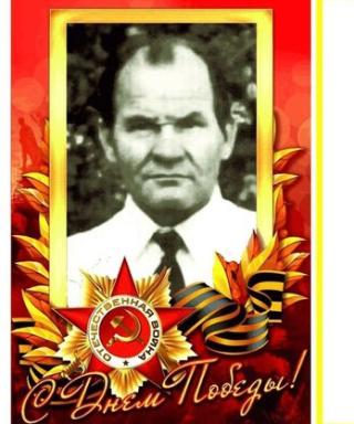 Карсункин Семен Иванович