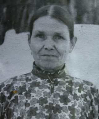 Зотева Клавдия Фёдоровна