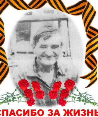 Боркута Филиппович Филиппович