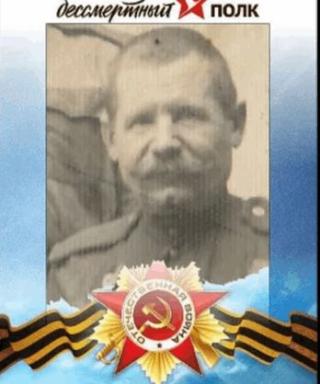 Курин Семен Ильич