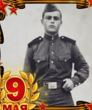 Пермяков Георгий Георгиевич