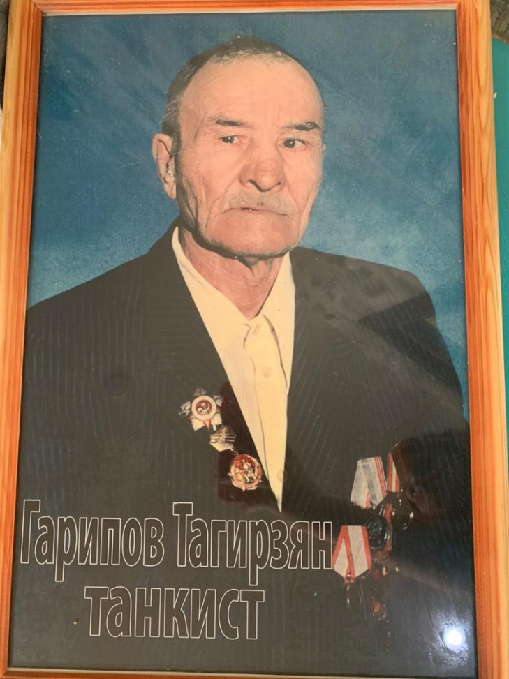 Гарипов Тагирзян