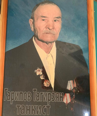 Гарипов Тагирзян