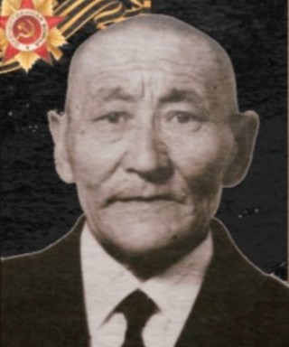 Очиров Жигмит