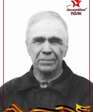 Малинкин Михаил Степанович