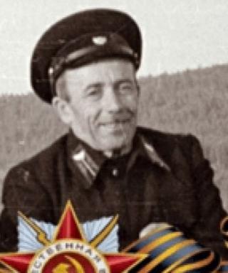 Лоншаков Иван Прокопьевич