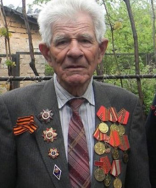 Нетяга Андрей Трофимович