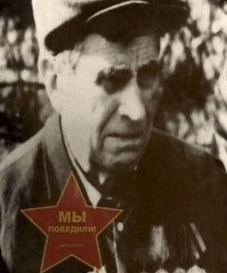 Соловых Иван Петрович