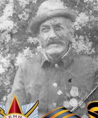 Лоншаков Сергей Прокопьевич