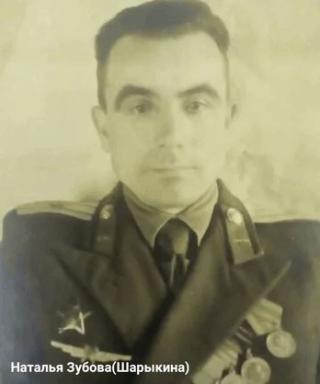 Шарыкин Петр Ильич