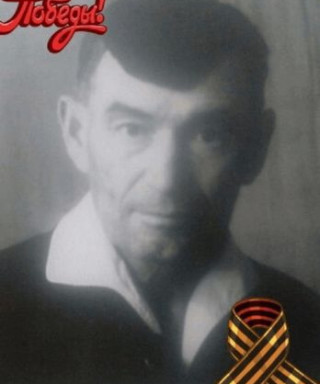 Надюк Филипп Григорьевич