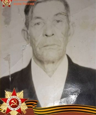 Пилипцов Андрей Васильевич