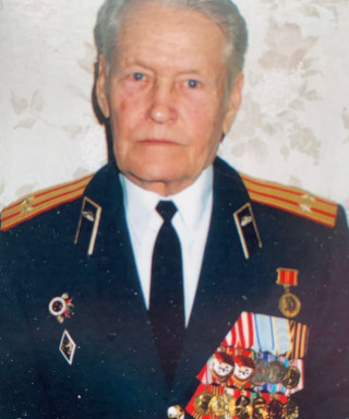 Моськин Иван Герасимович