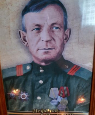 Нефедов Алексей Иванович