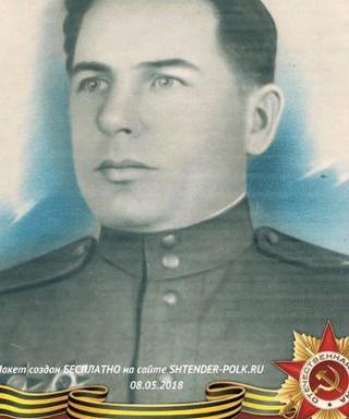 Ковалев Фёдор Дмитриевич