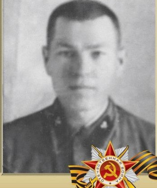 Нуянзин Владимир Петрович